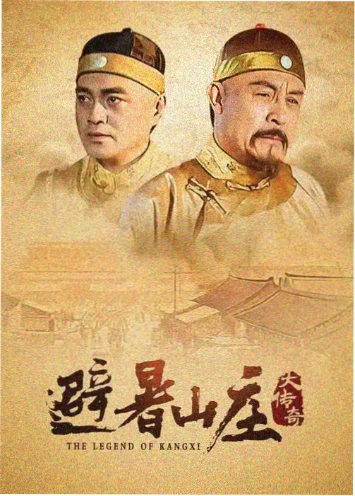 长夜将尽 悬疑剧推荐